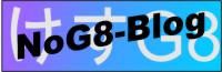 Zum G8-Weblog: Siehe unsere "G8-Blog und -Radio"-Webseite Zum G8-Weblog: Siehe unsere "G8-Blog und -Radio"-Webseite
